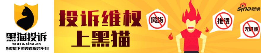 北京安博通科技股份有限公司关于2025年年度报告信息披露监管问询函回复